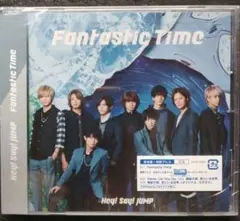 Hey!Say!JUMP CD Fantastic Time 通常盤/初回 新品