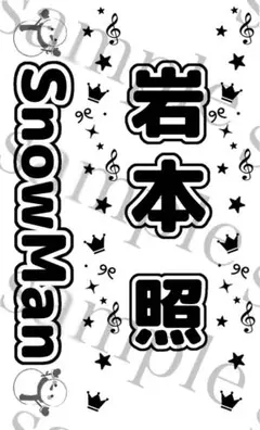 Item thumbnail for item fb875658-4d49-4b3d-9038-48590202e550