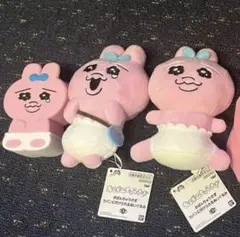おぱんちゅうさぎシリコンポーチ、ぬいぐるみセット