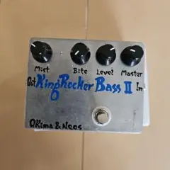 2025年最新】King Rocker Bassの人気アイテム - メルカリ