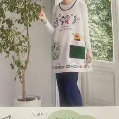 Item thumbnail for item 3b3c1665-77dc-4b01-9557-07cf386b2c3b