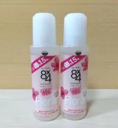 Item thumbnail for item 5d447cc7-03f9-437f-a6c0-a0b6d81bb154