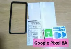 Google Pixel 8A 対応 ガラスフィルム（２枚入り）＋ ガイド枠付き