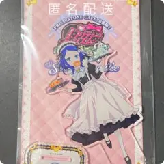 2025年最新】プリティーリズム りんね スイパラの人気アイテム