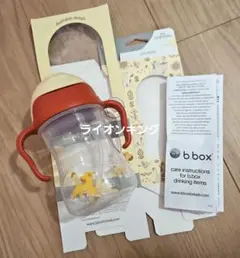 b.box マグ ライオンキング ディズニー