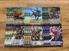 アルグリーヴラ　関連パーツ　まとめ売り
