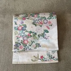 Item thumbnail for item 5fa89458-64c0-49f7-b033-ad7cf165bd7c