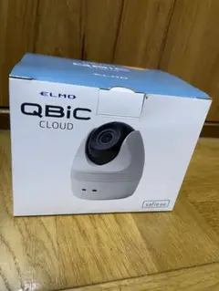 ■新品未使用■　QBIC CLOUD CC-2L【safie】 ELMO QBic CLOUD CC-2L（SF）クラウド型セキュリティカメラ