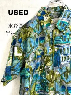 古着 MANHOUSE 油絵風ヴィンテージシャツ 半袖　L ゴッホ　モネ　ピカソ