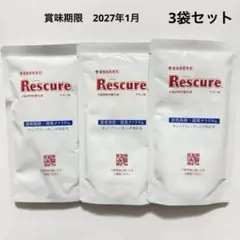 2025年最新】Rescureの人気アイテム - メルカリ