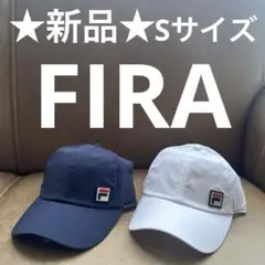 速乾‼︎FILフィラメッシュテニスキャップ ネイビー＆ホワイトSサイズ2個セット