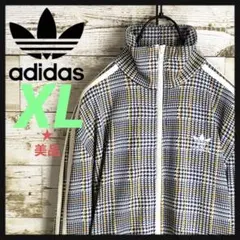 Item thumbnail for item 09e3b843-399a-47ed-9abe-84bd036541ce