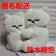 花原史樹 くっついてねむるねこたちのぬいぐるみ