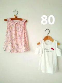 【２枚SET】花柄とオフショルダーのノースリーブ2点セット
