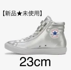 Item thumbnail for item dcbc7a4e-c1ad-4678-bc75-80beaf7d3297