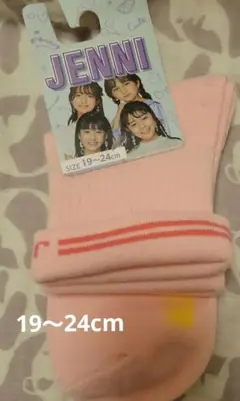 Item thumbnail for item eb1a3cfa-a6f5-440a-b299-ae230c314908