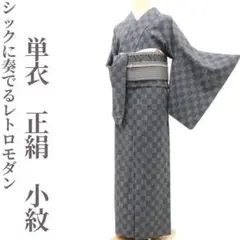 Item thumbnail for item 54780dd3-5953-4bc7-aa7f-3dd04a5c8d43