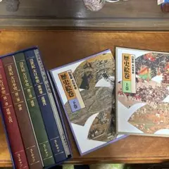 【値下げ】21世紀大日本史　全4巻 値下げ】21世紀大日本史 全4巻 - メルカリ