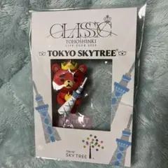 3/31まで出品　東京スカイツリー TBキーホルダー 東方神起 TBちゃん キーホルダー スカイツリー - メルカリ
