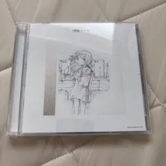 団地テーゼ　CD