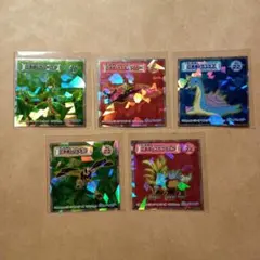 ポケモン　ウエハースシール　六英雄　5枚