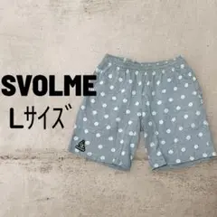 SVOLME スボルメ ハーフパンツ 半ズボン スウェット L