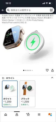 Item thumbnail for item c370d171-042d-4fdb-ab61-e7312e864ef1