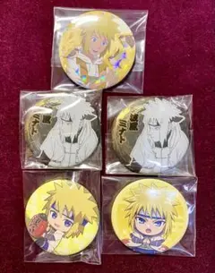NARUTO 波風ミナト　缶バッジセット