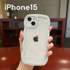 iPhone 15 クリアケース 水色 ライトブルー ウェーブ 推し活 うねうね