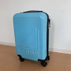 日向坂46 1番くじ　ラストワン賞　キャリーケース 日向坂46 ラストワン賞 キャリーケース - メルカリ