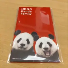 Item thumbnail for item 081a2154-3f0b-4881-91f8-ac3581203311