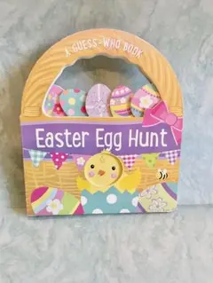【洋書】イースター　絵本　Easter Egg Hunt