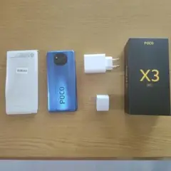 POCO X3NFC本体 33W充電器、変換器、未使用ケース付き