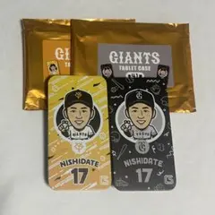 読売ジャイアンツ スライド缶 西館勇陽 2個セット