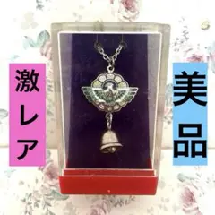 【激レア、新品】キャンディキャンディ　ペンダント　アードレー家　ネックレス　紋章