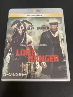 THE LONE RANGER Blu-ray / DVD