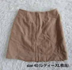 Item thumbnail for item 265d2a58-df9d-4619-99b6-ff54bc9f6ab4