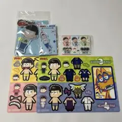 おそ松さん　グッズ　セット