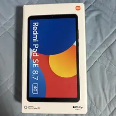 【新品未使用】RedmiPad SE 8.7 4G 8.7インチ セルラーモデル