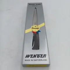 【廃盤】WENGER × cuoca スナックナイフ&パーリングナイフセット 廃盤】WENGER × cuoca スナックナイフ&パーリングナイフセット