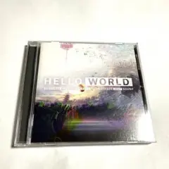 HELLO WORLD オリジナル・サウンドトラック