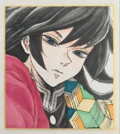 冨岡義勇 原画 ファンアート イラスト