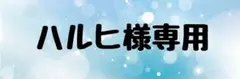 すとぷりころんくんサンリオコラボアクスタ