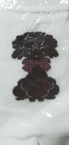Item thumbnail for item 1d3abf85-64c5-4248-93e9-e135ef5f467c