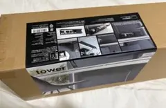 山崎実業 ケーブルラック 4479