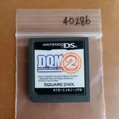 ドラゴンクエストモンスターズ ジョーカー2