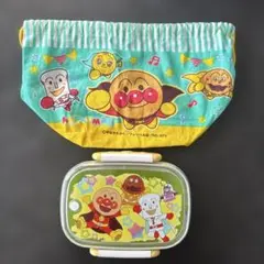 アンパンマン 子ども用弁当箱とランチバッグ