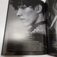 SEVENTEEN ドギョム パンフレット　エクスカリバー　Xcalibur
