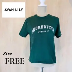 AVAN LIL　プリント　Tシャツ　Uネック　半袖 グリーン × ホワイト