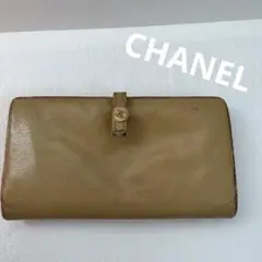 CHANEL シャネル 長財布 二つ折り キャビアスキン ココマーク
